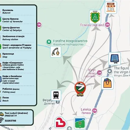 2х місна кімната з видом у сад Hytte Dilyatyn